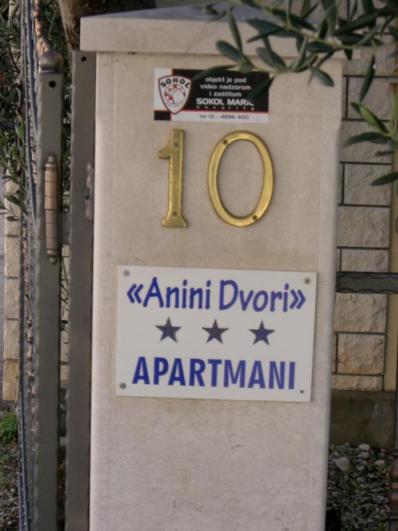 Apartments Anini Dvori Промайна Стая снимка
